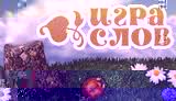 Вышивка для начинающих