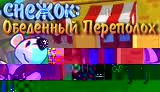 Иероглифы вышивка крестом бесплатно