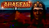 Вышивка на футболках