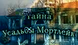 Бесплатные схемы вышивки маки