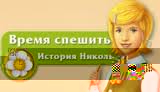 Схемы вышивки крестом натюрморты