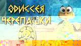 Схемы вышивки крестом лев